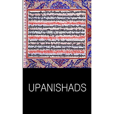 Upanishads