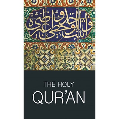 The Holy Qur'an