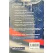 Oxford Albanian-English Dictionary