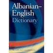 Oxford Albanian-English Dictionary