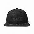 کلاه بکفیت supreme