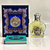 عطر شیخ 77 | Shaik Chic No. 77