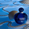 عطر دیور میدنایت پویزن | Dior Midnight Poison