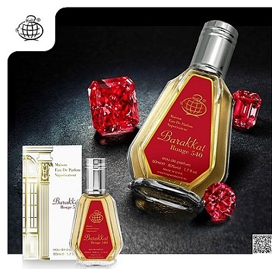 باکارات رژ سفید ۵۰ میلBaccarat Rouge 