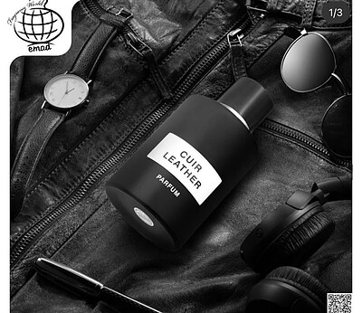 تامفورد امبرلدر۱۰۰ میل-Ombré Leather Parfum