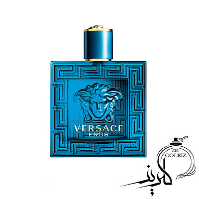 ورساچه،ورساچ اروس،ورساچه اروس،عطر گلریز،عطرگلریز،گلریز،ادکلن گلریز،قیمت ورساچ،ادکلن اصل،عطراصل،عطر اورجینال