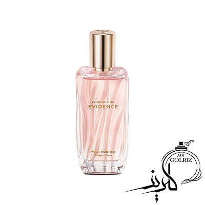 عطر گلریز،عطرگلریز،اویدنس،عطر اویدنس،هدیه روز زن،atrgolriz،atr golriz