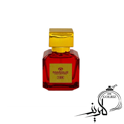 باکارات قرمز،باکارات قرمز جیبی،عطرگلریز،عطر گلریز