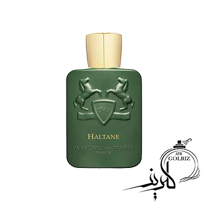 عطر مارلی هالتان،عطر گلریز،د مارلی هالتان