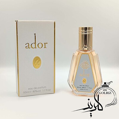 جدور دیور -ادور۵۰ میل-ador