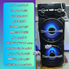اسپیکر دیجی دو سیستم شرکتی مکسیدر JS1261 با دو ساب 12 اینچ و فن خنک کننده ،سری دیجی میکسینگ گارانتی گاندو سرویس(تصاویر اختصاصی) ارسال فوری 