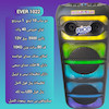 اسپیکر شرکتی EVER ,1022 با دو ساب 10 اینچ فول با گارانتی اصالت و سلامت فیزیکی 