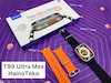 ساعت هوشمند HainoTeko T99 Ultra Max گارانتی 6 ماهه اسمارت رز