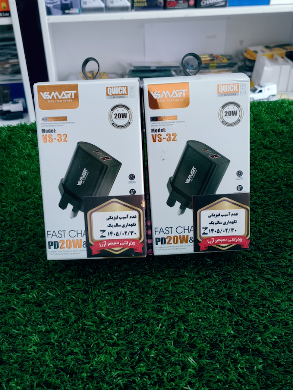 آداپتور شارژر  برند V-SMART مدل VS-32 فست 20W با گارانتی شرکتی 