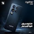 گوشی موبایل سایفر مدل C50 ظرفیت 128 گیگابایت و رم 4 گیگابایت مشکی گارانتی 18ماهه شرکتی + کد فعالسازی