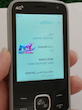 گوشی ساده و لمسی  هانوفر مدل 5300 اندروید 12، 4G ظرفیت 16 گیگابایت و رم 2 گیگابایت گارانتی 18 ماهه شرکتی  