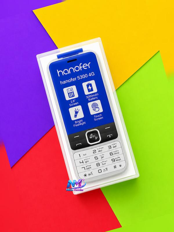 گوشی ساده و لمسی  هانوفر مدل 5300 اندروید 12، 4G ظرفیت 16 گیگابایت و رم 2 گیگابایت گارانتی 18 ماهه شرکتی  