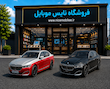 ماکت فلزی ماشین بی ام و BMW M760Li سری 7 کیت M سایز 1/24 رنگ قرمز نقره‌ای (تصاویر اختصاصی) 