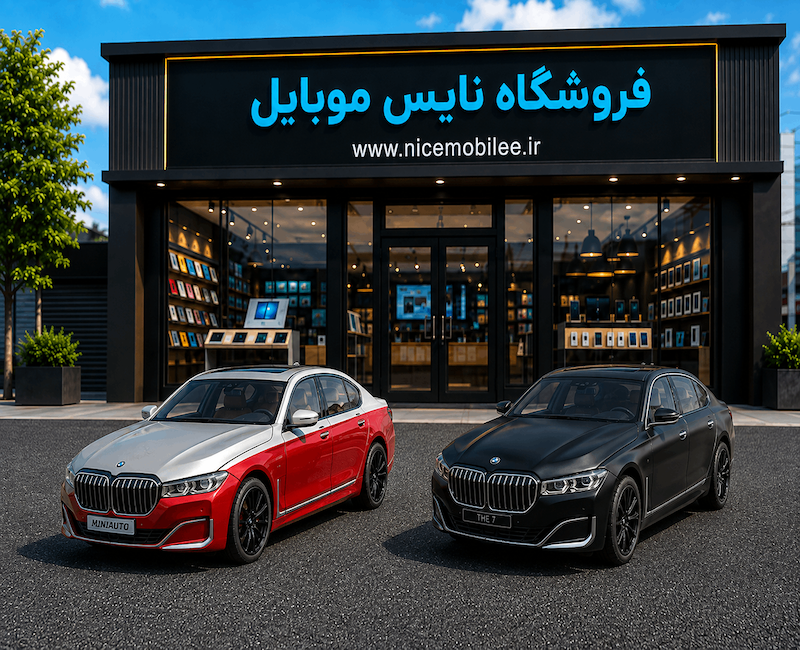 ماکت فلزی ماشین بی ام و BMW M760Li سری 7 کیت M سایز 1/24 رنگ قرمز نقره‌ای (تصاویر اختصاصی) 