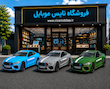 ماکت ماشین فلزی BMW M8 Competition کوپه دو در سایز 1/24 رنگ آبی روشن گارانتی سلامت فیزیکی(تصاویر اختصاصی)