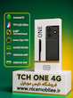 گوشی موبایل تی سی اچ مدل TCH Oneحافظه 64 گیگابایت و رم 4 گیگابایت