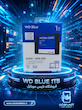 حافظه SSD اینترنال SATA III وسترن دیجیتال مدل WD BLUE SA510 ظرفیت 1 ترابایت