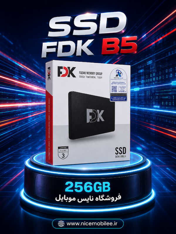 هارد حافظه SSD اینترنال برند فدک مدل B5 256GB گارانتی 24 ماهه شرکتی 