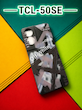 کاور مناسب گوشی TCL-50SE 