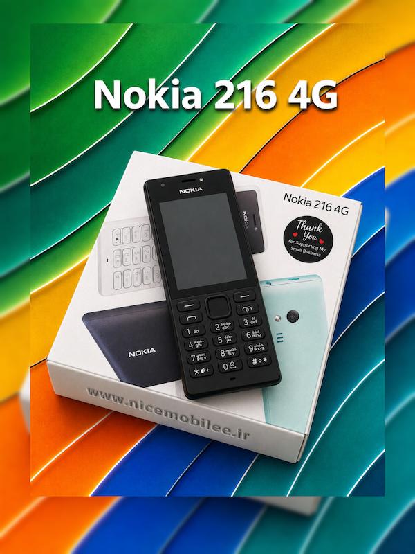 گوشی نوکیا 216 4G دائمی ویتنام