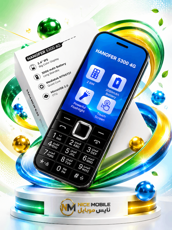 گوشی اندروید،ساده لمسی،هانوفر 5300 4G