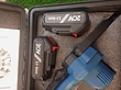 اره برقی کوچک شارژی مدل Hayper Max