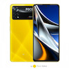 شیائومی Poco X4 Pro  حافظه 256 رم 8 با 18 ماه گارانتی+کد فعال رجیستری 