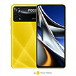 شیائومی Poco X4 Pro  حافظه 256 رم 8 با 18 ماه گارانتی+کد فعال رجیستری 