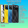 شیائومی Poco X4 Pro  حافظه 256 رم 8 با 18 ماه گارانتی+کد فعال رجیستری 