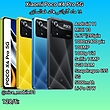 شیائومی Poco X4 Pro  حافظه 256 رم 8 با 18 ماه گارانتی+کد فعال رجیستری 