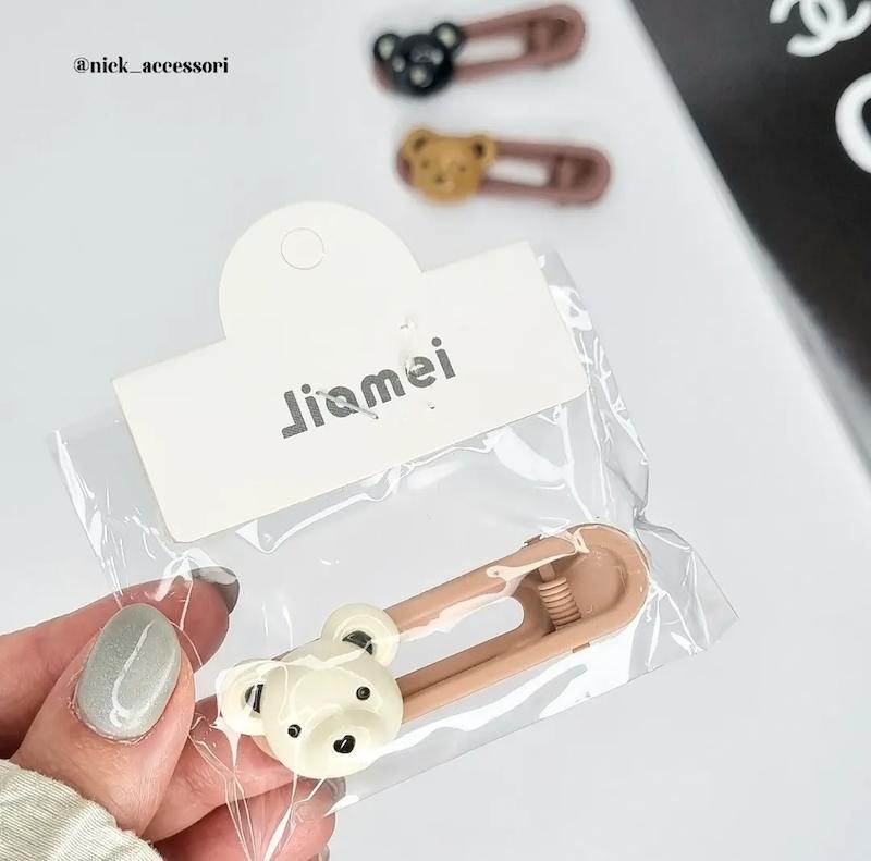 انبری پیکسل خرسی