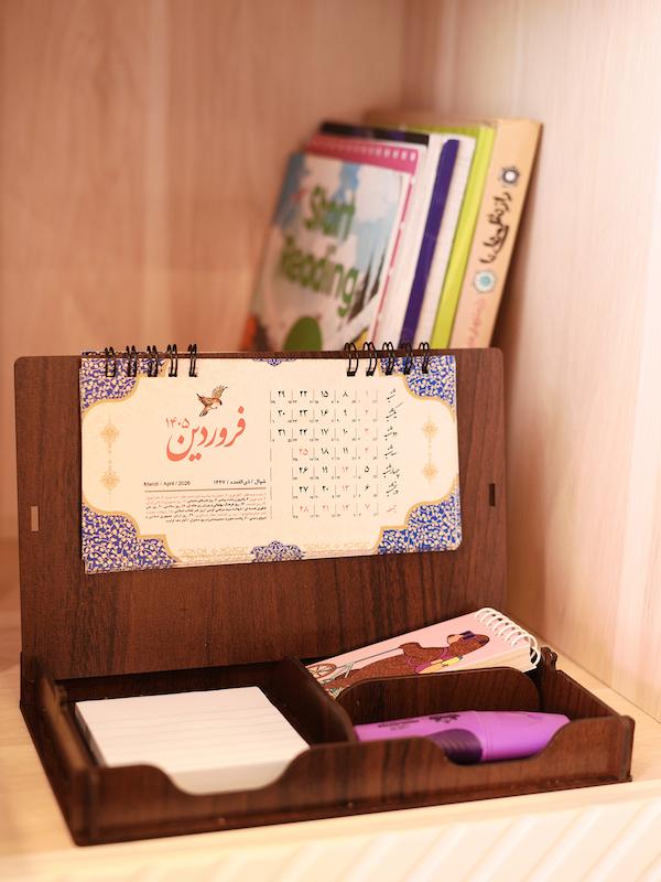 استند تقویم رومیزی