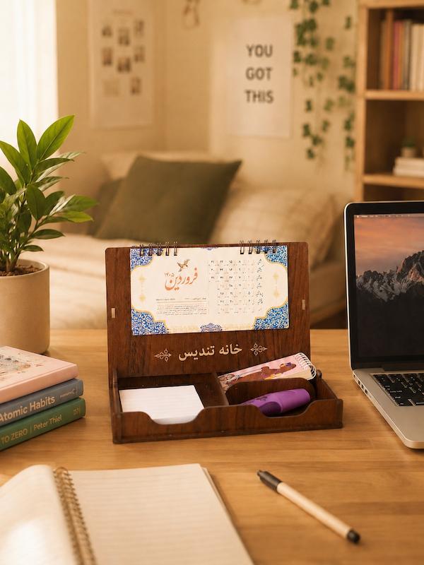 استند تقویم رومیزی ویرا