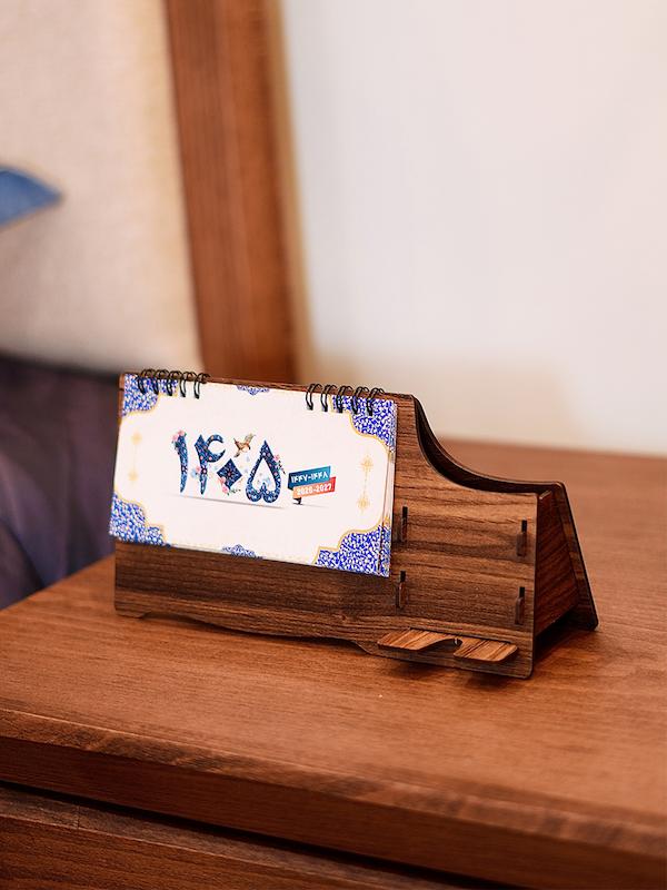 تقویم رومیزی