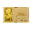 شمش طلای نقش برجسته ونوس 10 گرمی مدل کارت طلایی