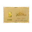 شمش طلای نقش برجسته ونوس 150 سوتی مدل کارت طلایی