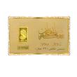 شمش طلای نقش برجسته ونوس 300 سوتی مدل کارت طلایی