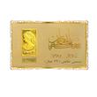 شمش طلای نقش برجسته ونوس 700 سوتی مدل کارت طلایی