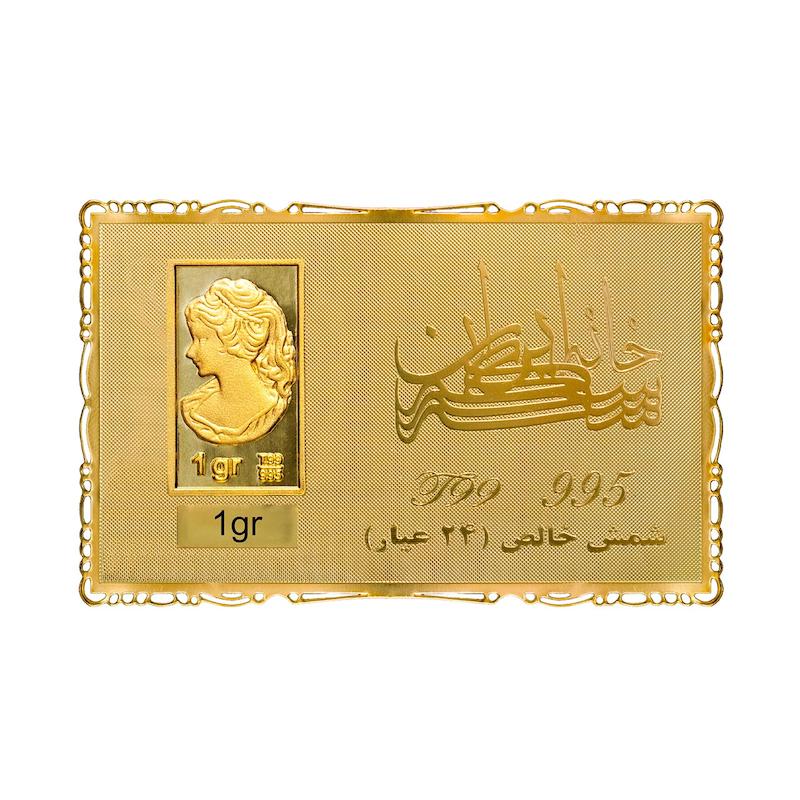 شمش طلای نقش برجسته ونوس 1 گرمی مدل کارت طلایی