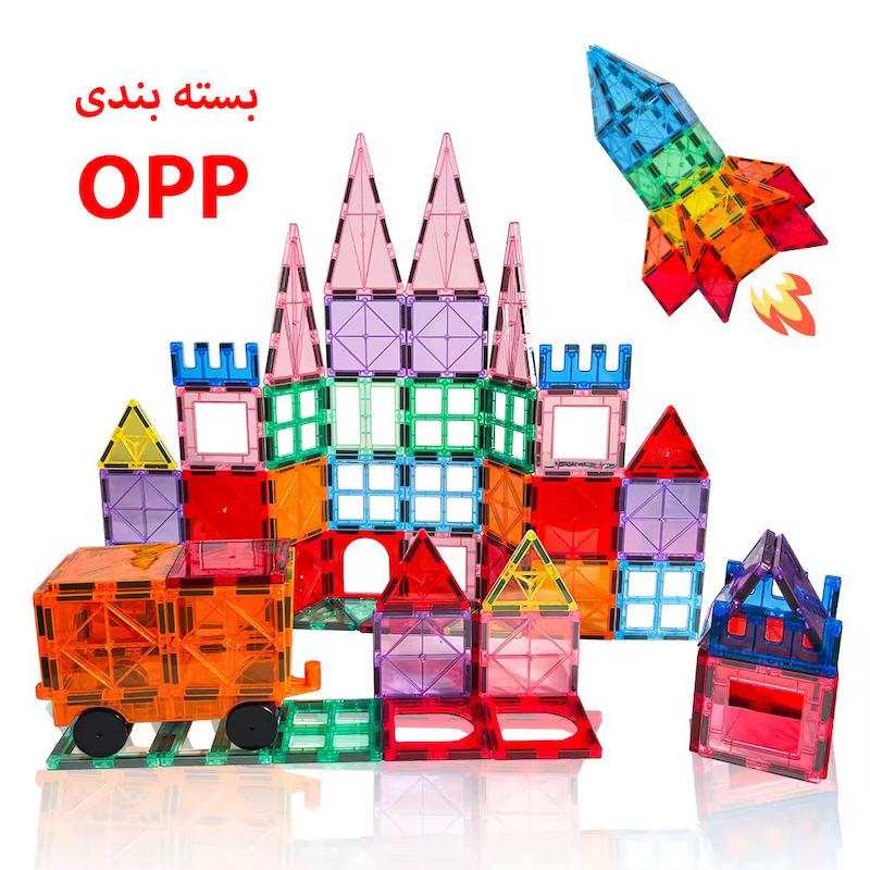 مگنت تایل120قطعه مدل کلاسیک (بسته بندی opp)