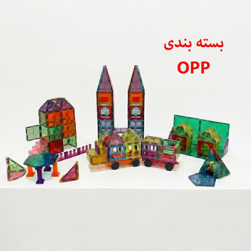 مگنت تایل مدل کلاسیک۱۵۰ قطعه  ( بسته بندی OPP)