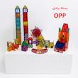مگنت مدل کلاسیک 200 قطعه ( بسته بندی OPP)