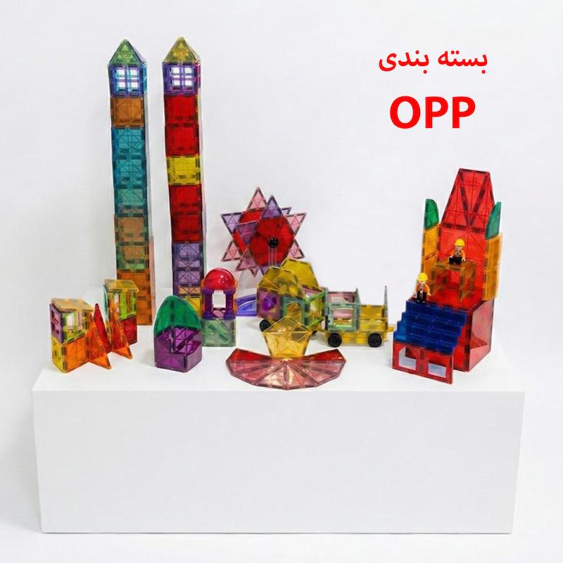 مگنت مدل کلاسیک 200 قطعه ( بسته بندی OPP)