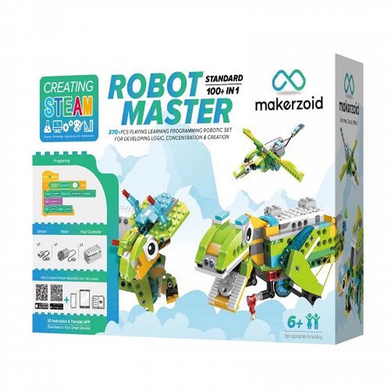 لگو سایز ریز رباتیک مدل Robot master