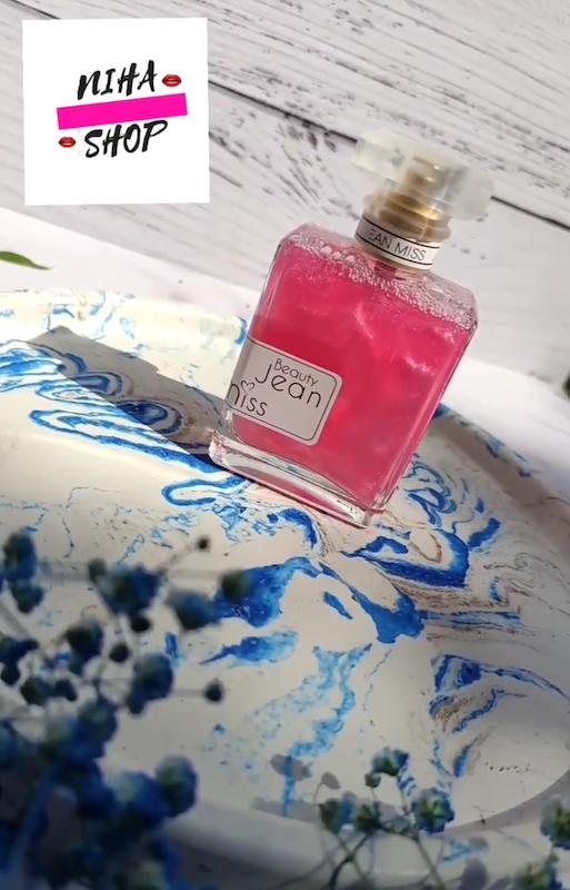 بادی اسپلش Jean miss